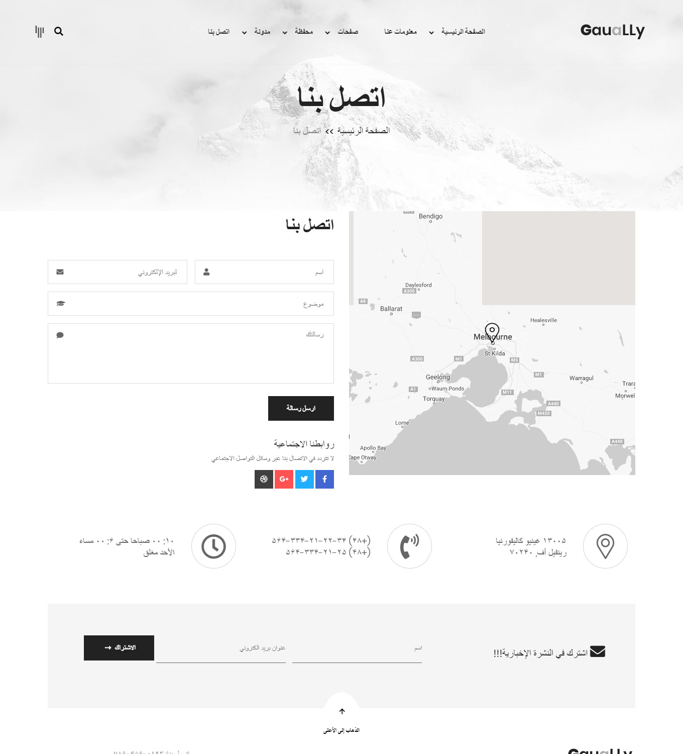 Portfolio-title