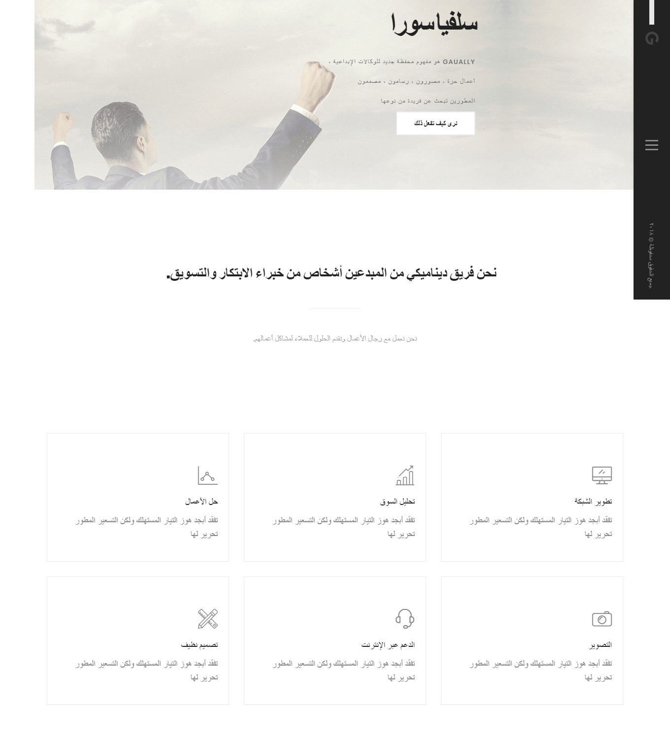 Portfolio-title